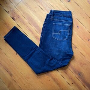 Distressed Skinny Jeans